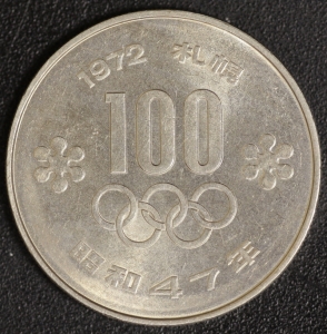 100 Yen 1972 Oly Sapporo