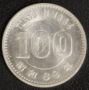 100 Yen 1964 Oly Tokio