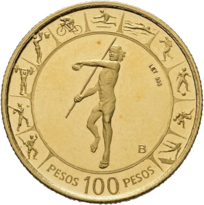 100 Pesos 1971