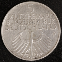5 DM Germanisches Museum 1952 ss