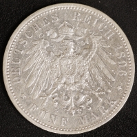 5 Mark Wilhelm II, 1896