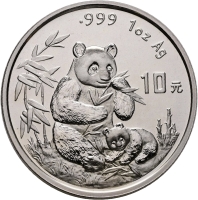 1 Oz Panda 1996 st