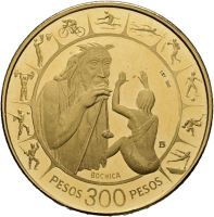 300 Pesos 1971