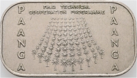 1 Pa'anga 1979 - 10 Jahre FAO Programm für technische Zusammenarbeit